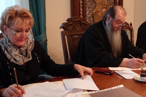 Гендиректор «СибирьЭнерго» и спикер горсовета Новосибирска стали членами Союза православных женщин Гендиректор «СибирьЭнерго» и спикер горсовета Новосибирска стали членами Союза православных женщин