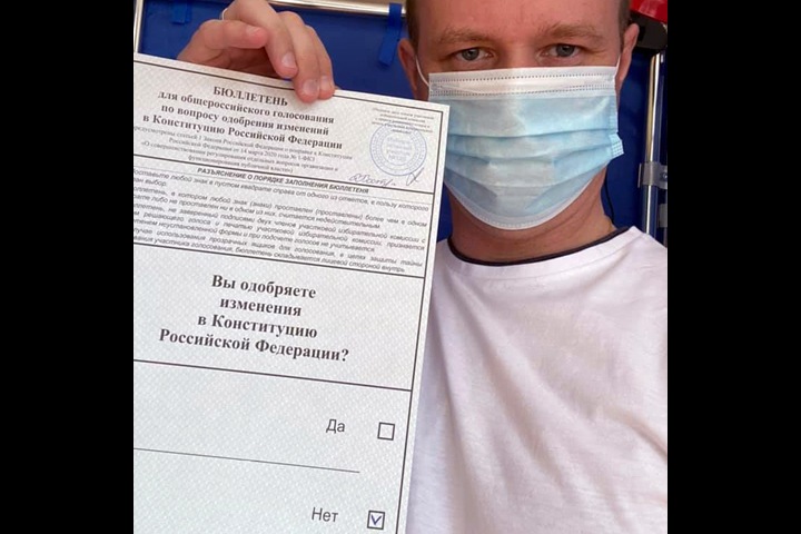 КПРФ связала задержание иркутского депутата Левченко с давлением на партию