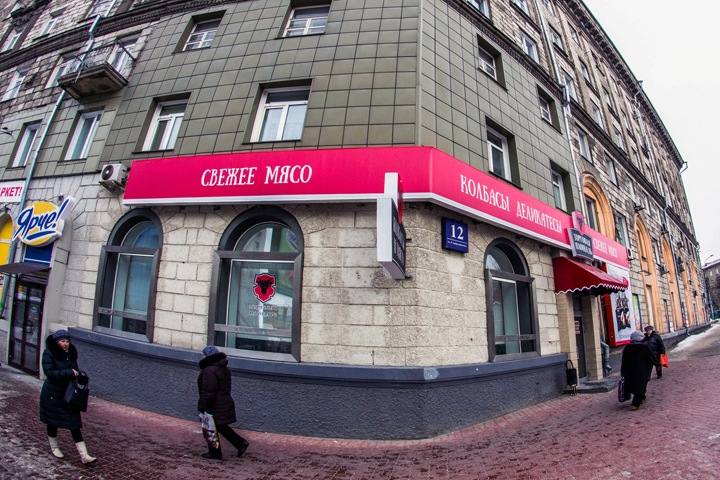 Инфляция превысила 1,5% в Новосибирской области Инфляция превысила 1,5% в Новосибирской области