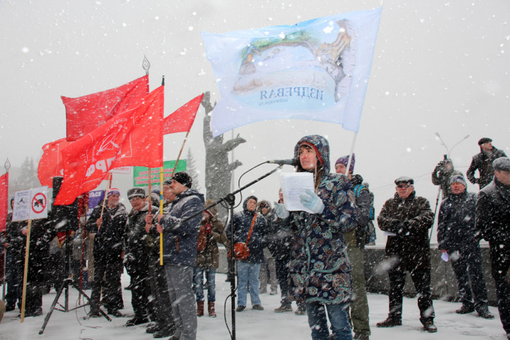 Новосибирцы вышли на митинг против «властного мусора» Новосибирцы вышли на митинг против «властного мусора»