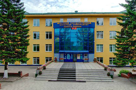 Прокуратура проверит невыплаты стипендий иркутским студентам