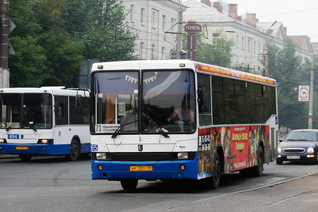 Проезд в общественном транспорте Омска подорожает на 4 рубля Проезд в общественном транспорте Омска подорожает на 4 рубля