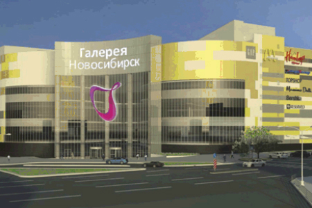Строящийся ТРЦ Ротенберга «Галерея Новосибирск» набрал больше 50% арендаторов Строящийся ТРЦ Ротенберга «Галерея Новосибирск» набрал больше 50% арендаторов