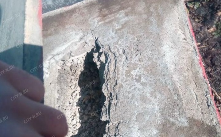 Капсулу времени украли в Новокузнецке Капсулу времени украли в Новокузнецке