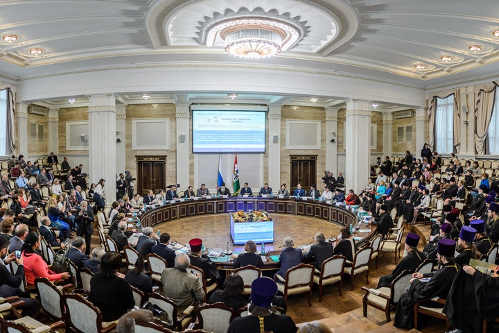 Интегральный индекс духовности: новосибирским ученым объяснили приоритет воспитания над знанием