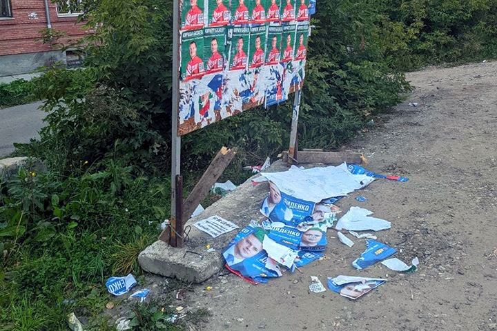 Кто пошел в Госдуму от Томской области: сложные округа, москвичи и иностранные активы