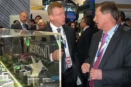 Роснано потребовало 9,1 млрд в рамках банкротства «Лиотеха» Роснано потребовало 9,1 млрд в рамках банкротства «Лиотеха»