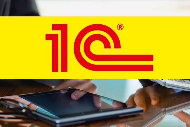Внедрение программы 1С Внедрение программы 1С