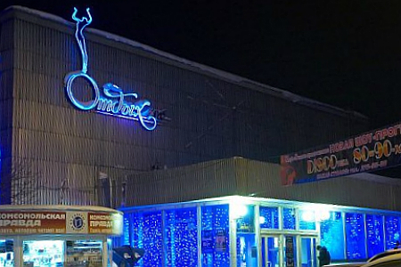 Локоть приостановил разрешение на строительство на месте клуба «Отдых»