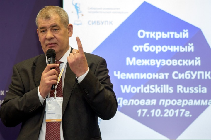 Зачем нужен чемпионат WorldSkills в Новосибирске: студентов готовят к реалиям профессий Зачем нужен чемпионат WorldSkills в Новосибирске: студентов готовят к реалиям профессий