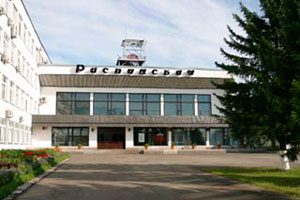 Основной акционер «Распадской» продаст ей свои акции на 7,25 млрд рублей Основной акционер «Распадской» продаст ей свои акции на 7,25 млрд рублей