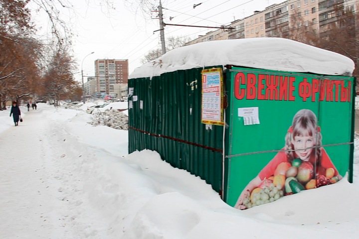 Александр Полищук: «Мы с вами встретились» Александр Полищук: «Мы с вами встретились»