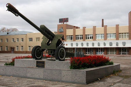 Жителей Сирии убивали зарином при помощи оружия, выпущенного на заводе «Сибсельмаш»