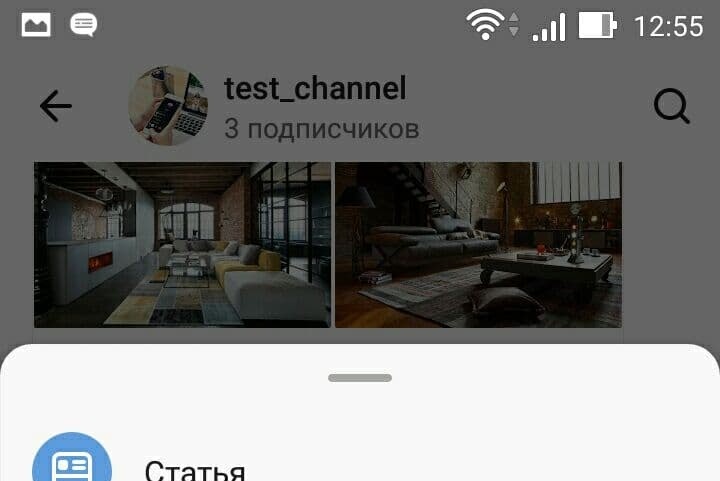 Возможности для ведения блогов в приложении Gem4me: публикуйте полноценные статьи и альбомы Возможности для ведения блогов в приложении Gem4me: публикуйте полноценные статьи и альбомы