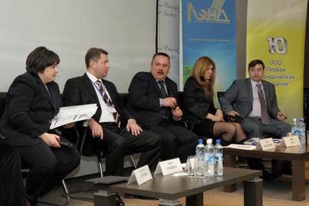 Юридический форум «Сибирь Legal»: перемены в жизни страны, в законах и судебной практике Юридический форум «Сибирь Legal»: перемены в жизни страны, в законах и судебной практике