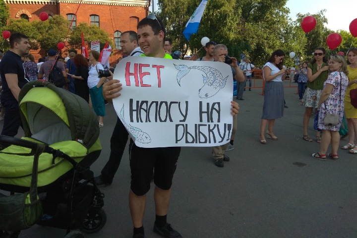 Митинг против Дерипаски: иркутяне уже дорого заплатили за тариф