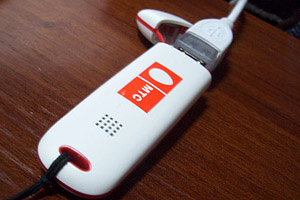 Потребление интернет-трафика МТС за год увеличилось в Алтайском крае вдвое Потребление интернет-трафика МТС за год увеличилось в Алтайском крае вдвое