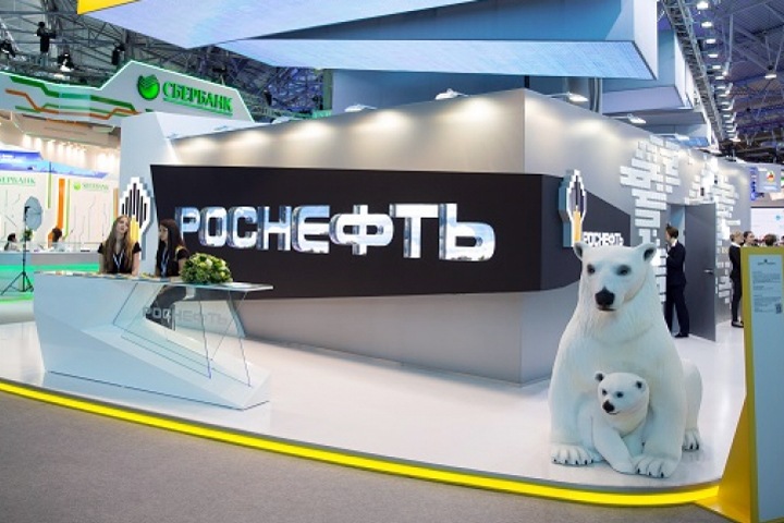 Предполагаемая дочь Путина получила сибирские подряды «Роснефти» Предполагаемая дочь Путина получила сибирские подряды «Роснефти»