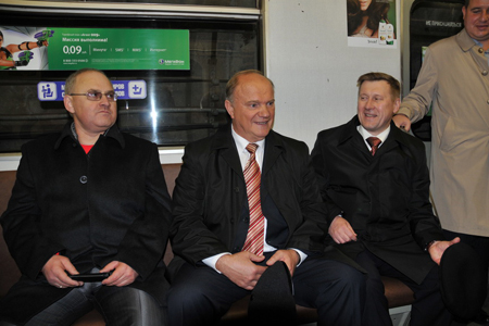 Зюганов предложил Локтю «придумать» юбилей для строительства метро