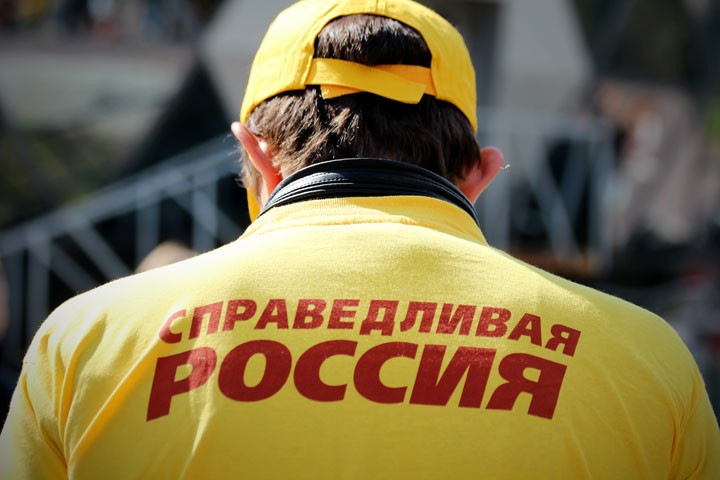 Лидер «СР»: Филягин самостоятельно решил сняться с выборов в Хакасии Лидер «СР»: Филягин самостоятельно решил сняться с выборов в Хакасии