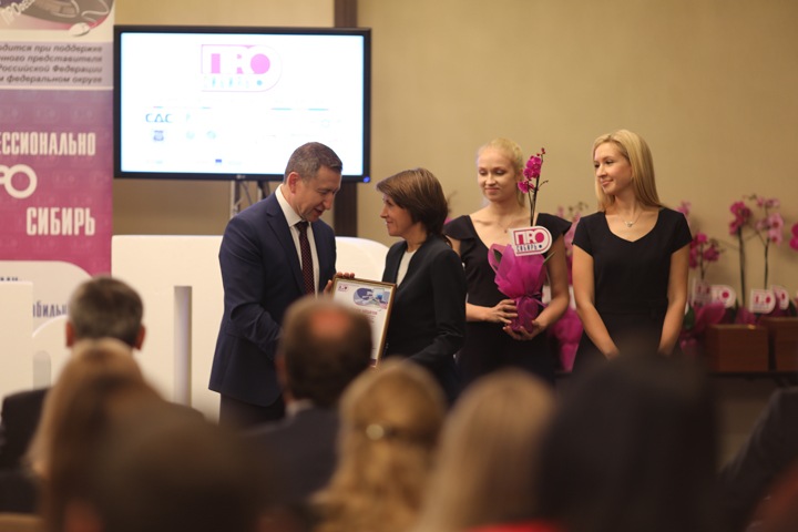 «Ростелеком» наградил победителей журналистского конкурса «Сибирь.ПРО»