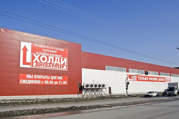 Альфа-Банк потребует личного банкротства основателя «Холидея»