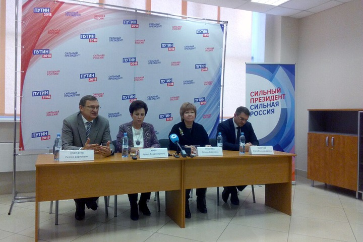 Новосибирский штаб Путина возглавили борец и топ-менеджер «Илим Палп»