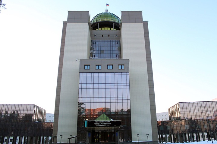 Стипендии отменяют для части новосибирских студентов Стипендии отменяют для части новосибирских студентов