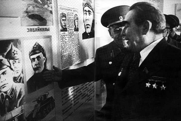 Музей Брежнева создают в Забайкалье