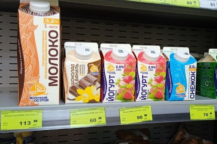 Молочные продукты подорожали в Чите на 40%