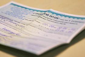 Новосибирское УФАС уличило «Д2 Страхование» в нарушении конкуренции при продвижении КАСКО Новосибирское УФАС уличило «Д2 Страхование» в нарушении конкуренции при продвижении КАСКО