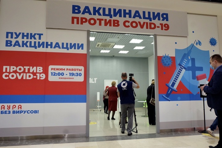 Новосибирская область не планирует вводить новые коронавирусные ограничения