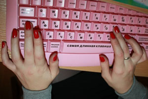 СК РФ предъявил жителю Северска обвинение в «сексуально-циничной переписке» с девочкой СК РФ предъявил жителю Северска обвинение в «сексуально-циничной переписке» с девочкой