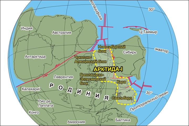Новосибирские ученые доказали существование континента Арктида Новосибирские ученые доказали существование континента Арктида