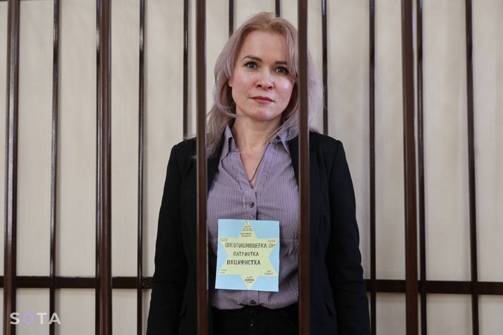 «Любовь к родине не должна выражаться в поощрении преступлений»: последнее слово барнаульской журналистки в суде