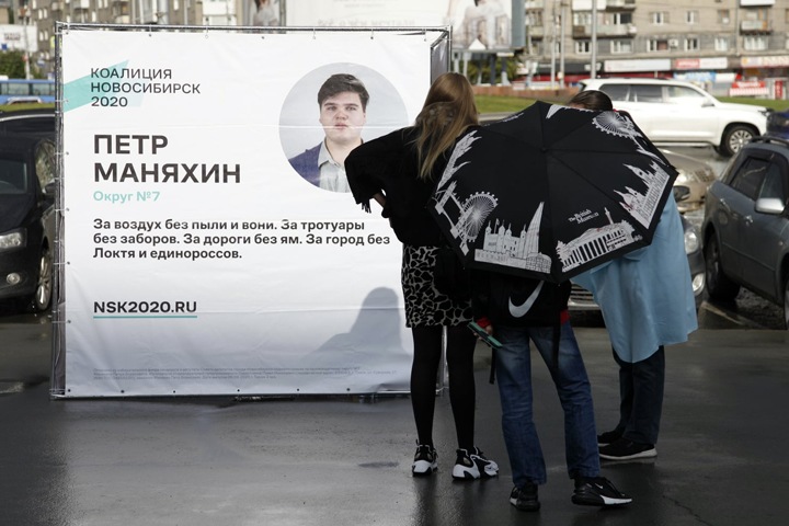 Объявленный «СМИ-иноагентом» новосибирский журналист попросил Twitter увеличить ему число символов Объявленный «СМИ-иноагентом» новосибирский журналист попросил Twitter увеличить ему число символов