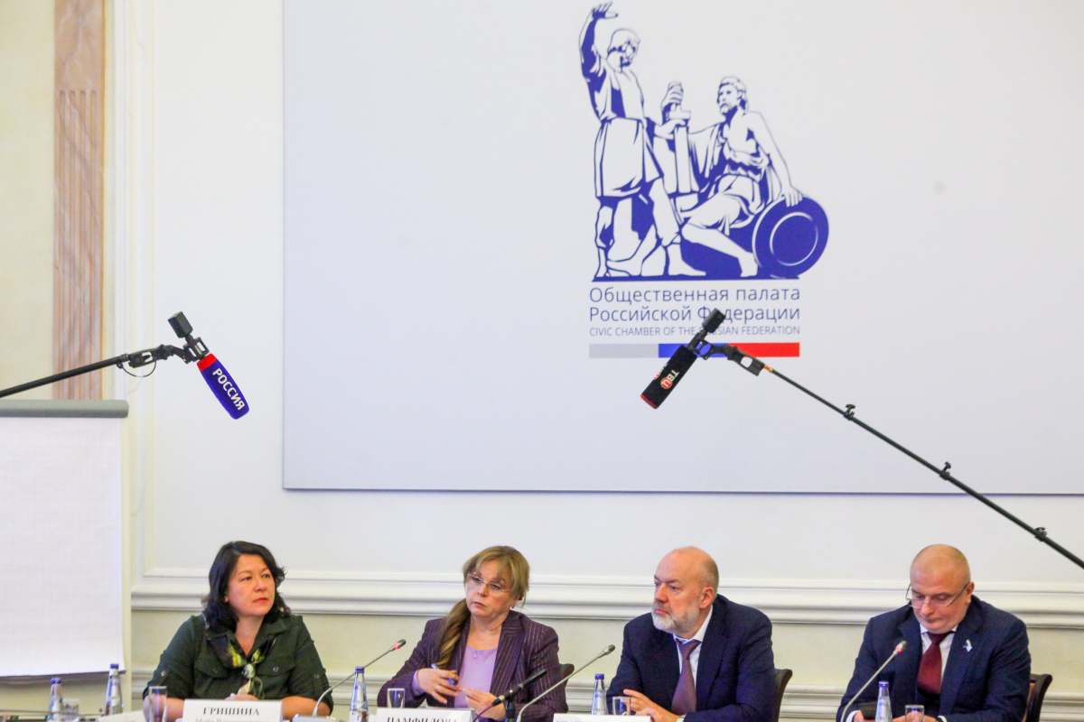 АГН "Москва"