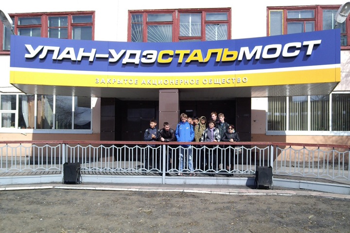 Обанкротившемуся бурятскому заводу отключили воду и электричество