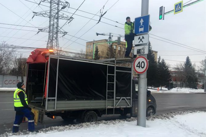 Выделенные для общественного транспорта полосы «урежут» в Красноярске Выделенные для общественного транспорта полосы «урежут» в Красноярске