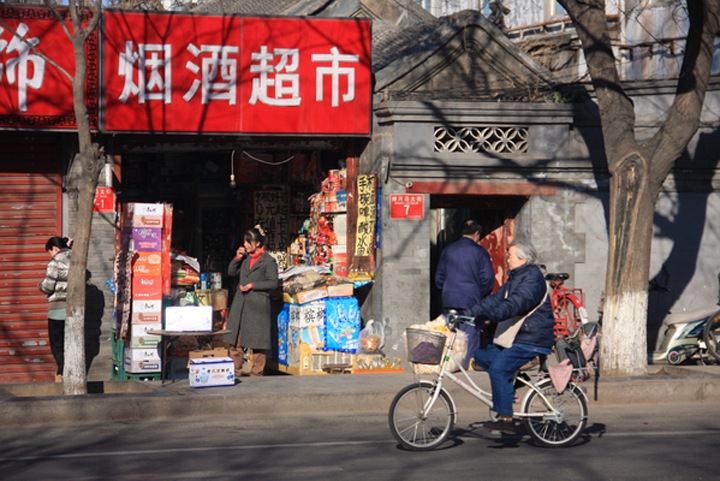 Спрос на специалистов со знанием китайского языка вырос в полтора раза в Сибири Спрос на специалистов со знанием китайского языка вырос в полтора раза в Сибири