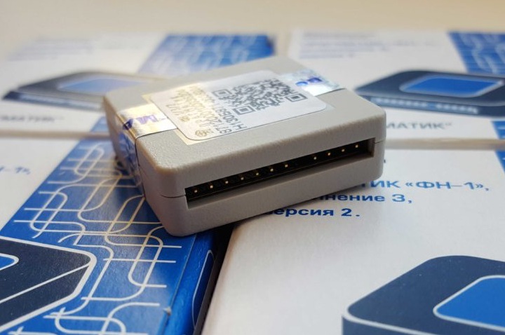 Для чего нужен фискальный накопитель Для чего нужен фискальный накопитель