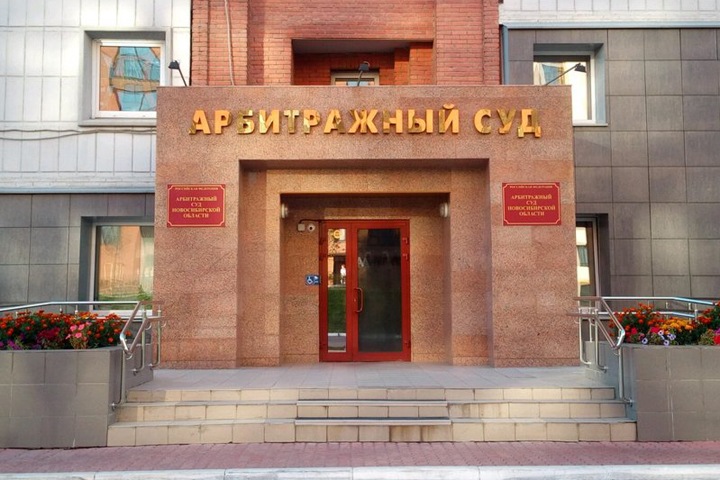 Мэрия Новосибирска потребовала обанкротить связанную с долгостроями компанию