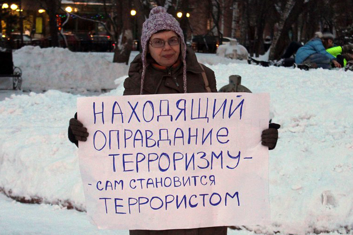 Новосибирцы призвали к «религиозной сдержанности» после терактов в Париже Новосибирцы призвали к «религиозной сдержанности» после терактов в Париже