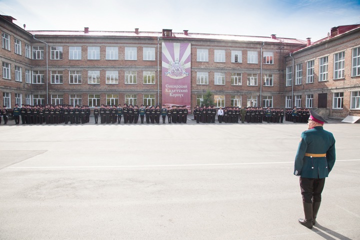 Воспитанник Сибирского кадетского корпуса сломал позвоночник на уроке Воспитанник Сибирского кадетского корпуса сломал позвоночник на уроке