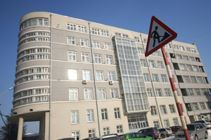 Губернатор Новосибирской области назвал состав регионального правительства Губернатор Новосибирской области назвал состав регионального правительства