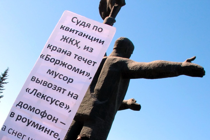 Власти не стали рассматривать новые тарифы на воду для Новосибирска после запросов СМИ Власти не стали рассматривать новые тарифы на воду для Новосибирска после запросов СМИ