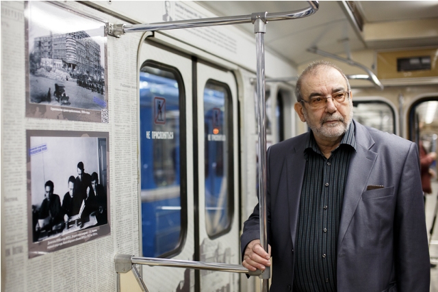 Филармония наградила «Золотым ключом» Владимира Эйснера и Марину Якушевич Филармония наградила «Золотым ключом» Владимира Эйснера и Марину Якушевич