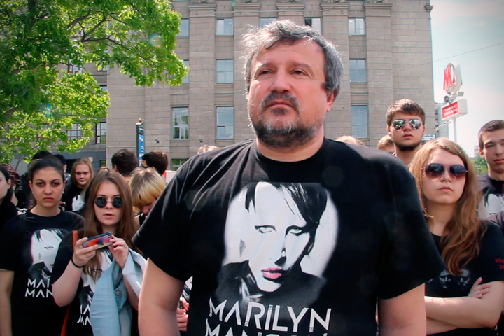 Организаторы концерта Мэнсона: Сжигания Библии и поедания животных не было Организаторы концерта Мэнсона: Сжигания Библии и поедания животных не было