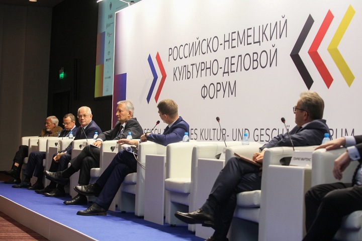 Сибирские власти и кузен принца Чарльза поговорили о «народной дипломатии» с Германией Сибирские власти и кузен принца Чарльза поговорили о «народной дипломатии» с Германией