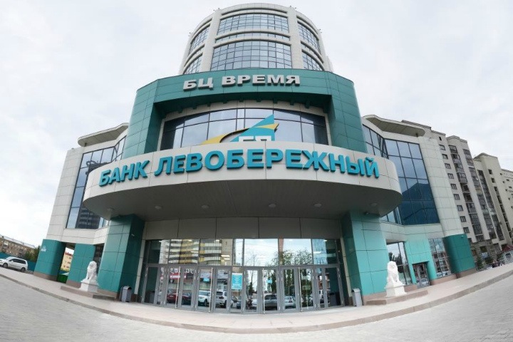 Рефинансируйте кредиты и уменьшите свои платежи более чем в 2 раза Рефинансируйте кредиты и уменьшите свои платежи более чем в 2 раза